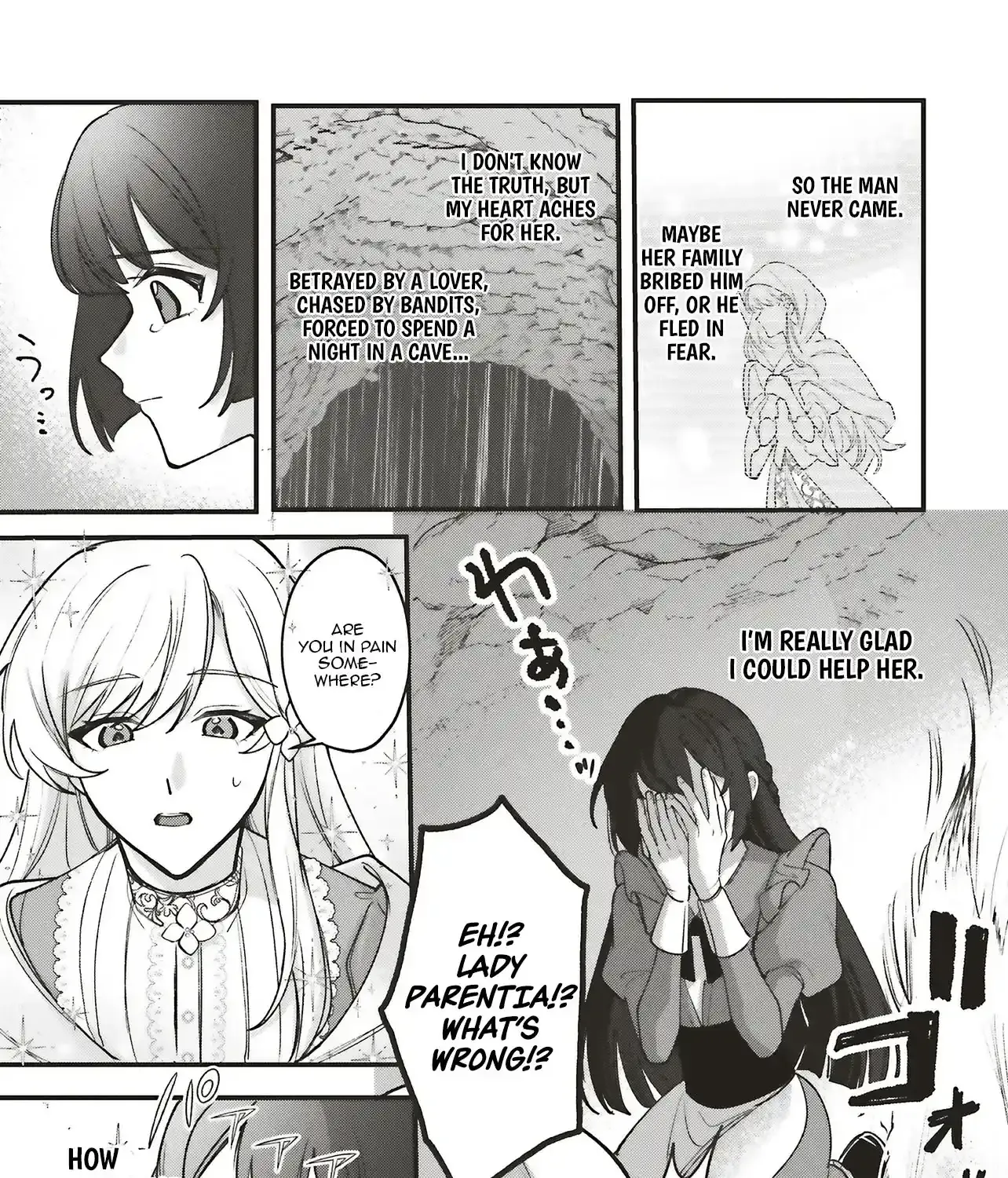 The Notorious Lady Cannot Escape the Love the Beautiful Nobleman Offers Her Chapter 2.3 page 6 - 