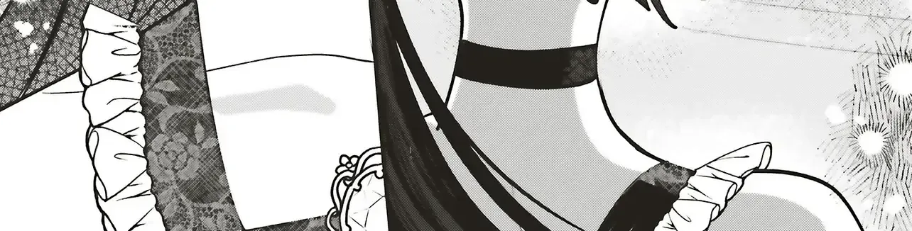 The Notorious Lady Cannot Escape the Love the Beautiful Nobleman Offers Her Chapter 3.1 page 26 - 