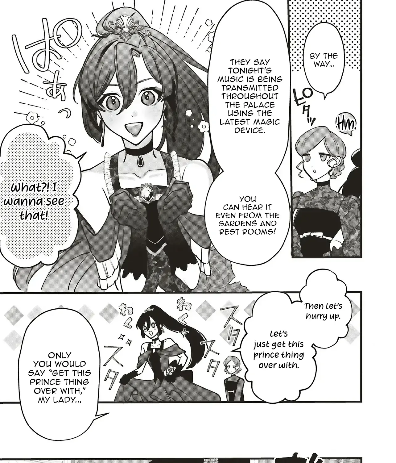 The Notorious Lady Cannot Escape the Love the Beautiful Nobleman Offers Her Chapter 3.1 page 9 - 