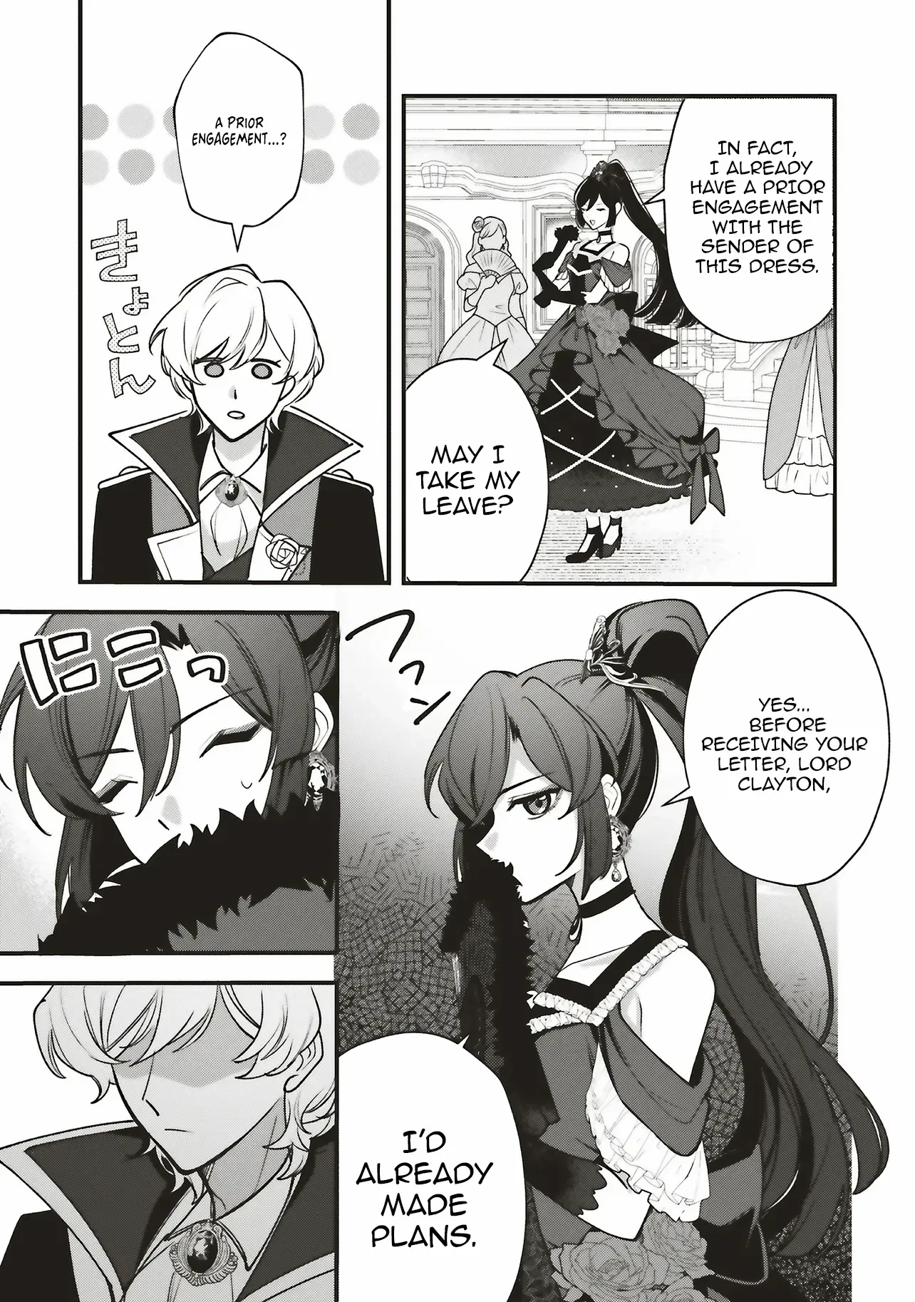 The Notorious Lady Cannot Escape the Love the Beautiful Nobleman Offers Her Chapter 3.2 page 14 - 