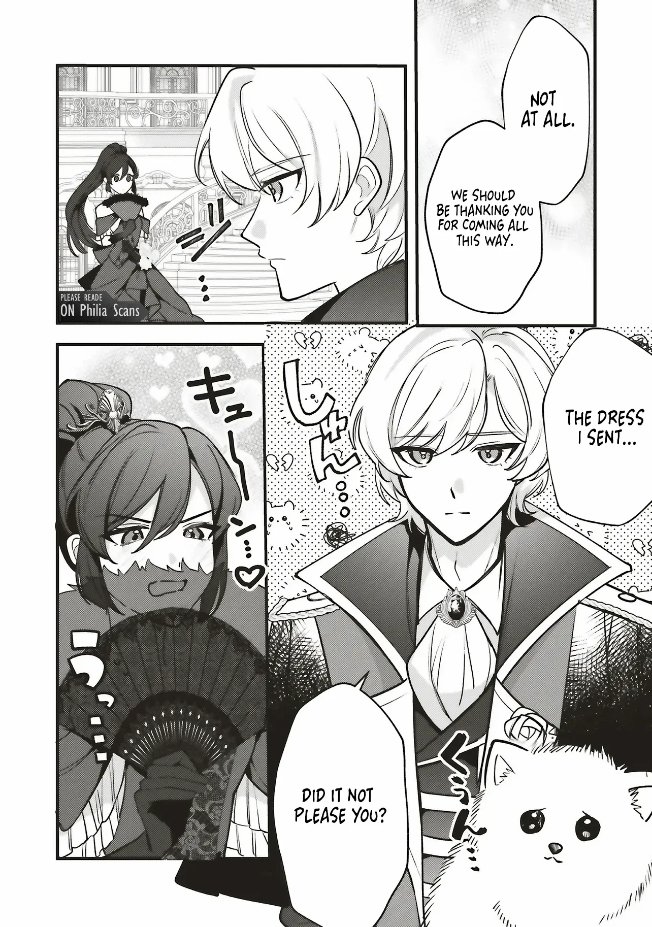The Notorious Lady Cannot Escape the Love the Beautiful Nobleman Offers Her Chapter 3.2 page 5 - 