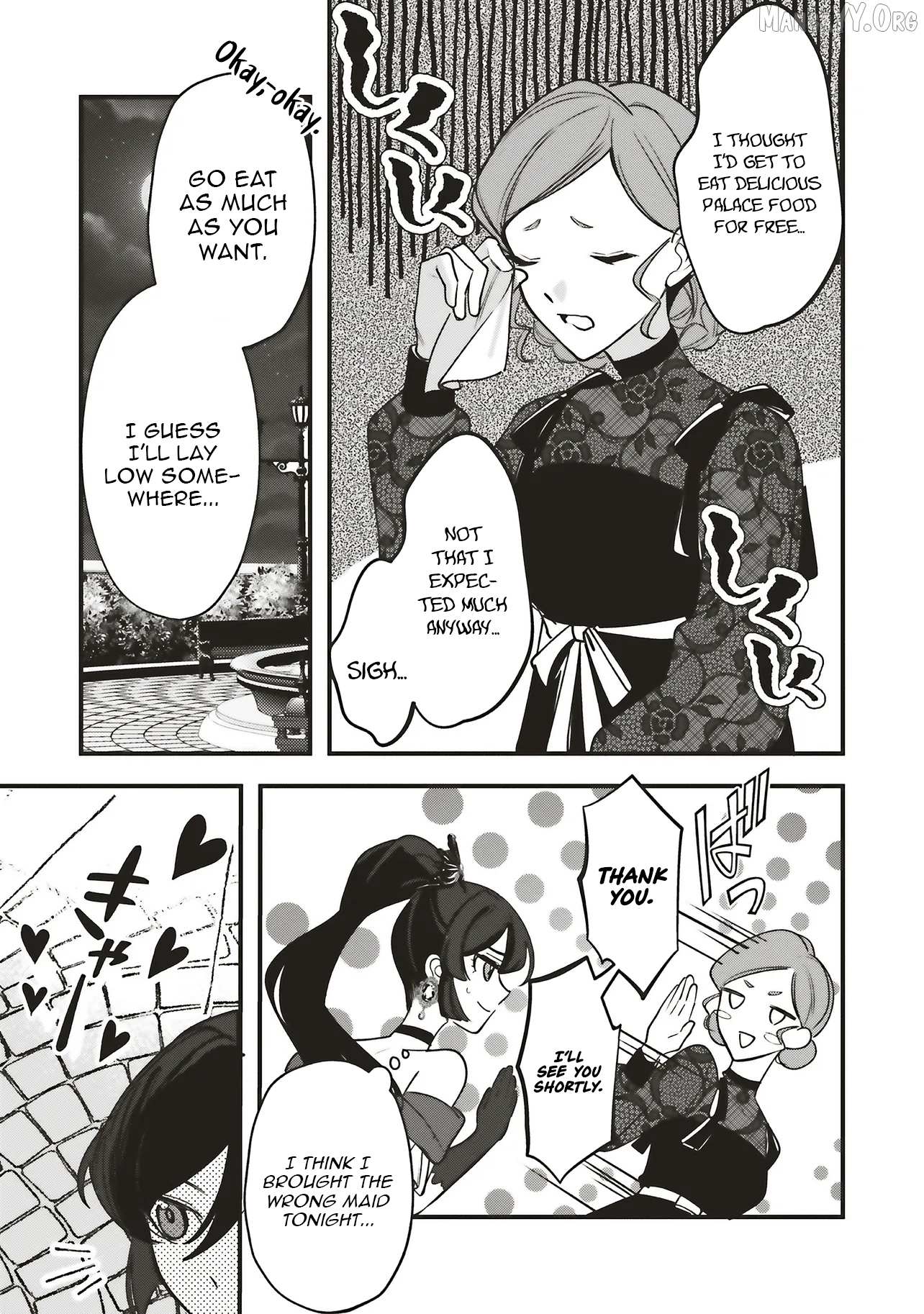 The Notorious Lady Cannot Escape the Love the Beautiful Nobleman Offers Her Chapter 4.1 page 3 - 