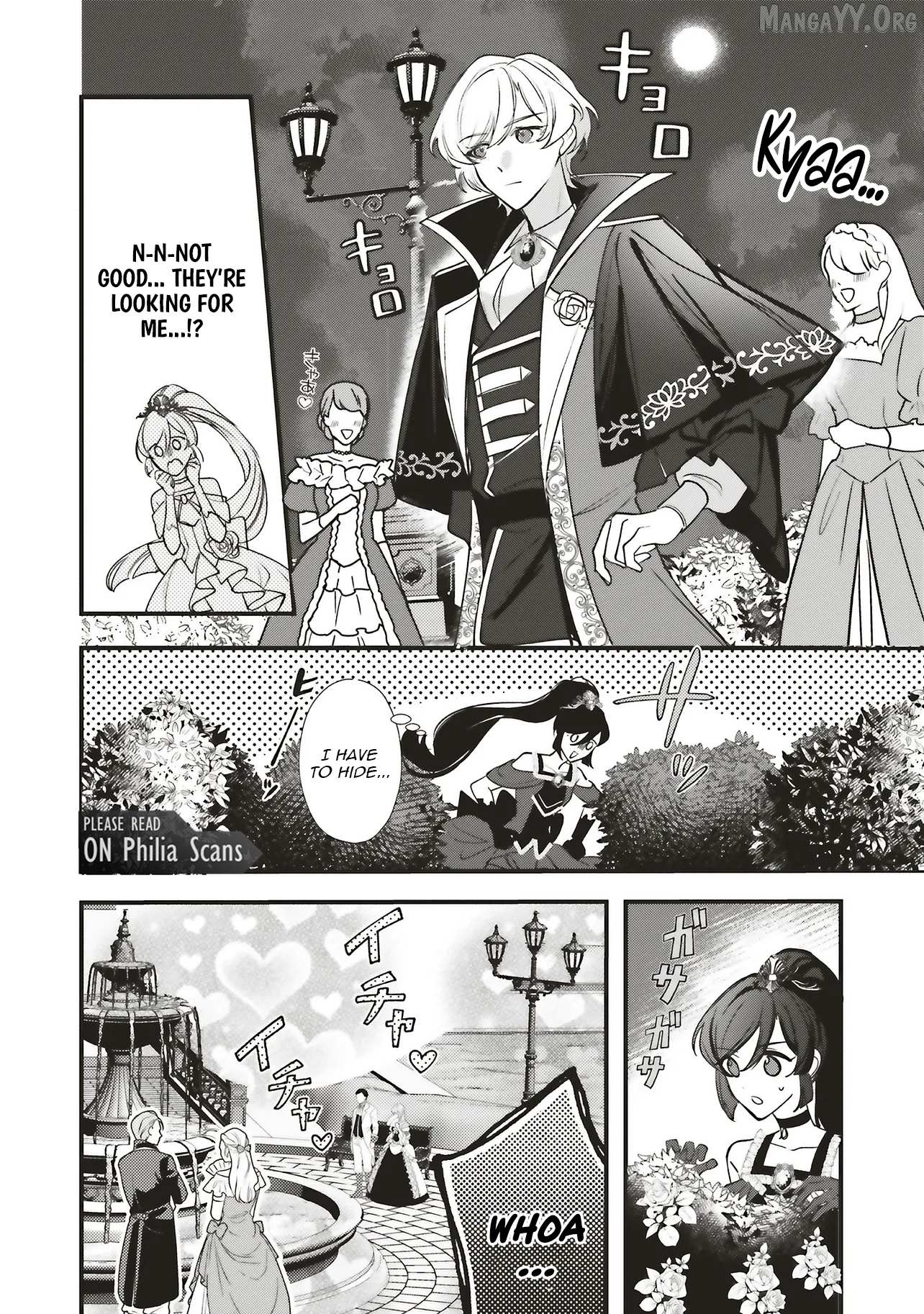 The Notorious Lady Cannot Escape the Love the Beautiful Nobleman Offers Her Chapter 4.1 page 4 - 