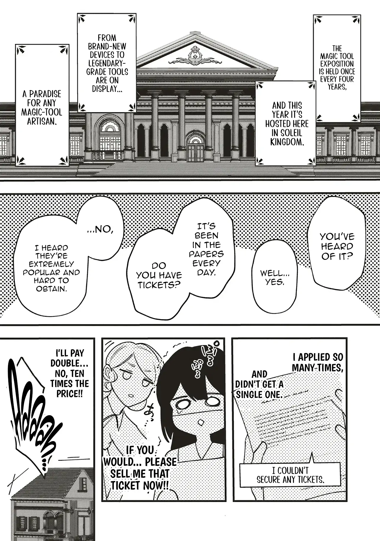 The Notorious Lady Cannot Escape the Love the Beautiful Nobleman Offers Her Chapter 4.2 page 9 - 
