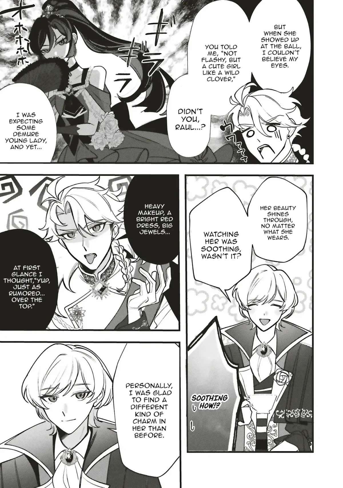 The Notorious Lady Cannot Escape the Love the Beautiful Nobleman Offers Her Chapter 4.3 page 2 - 