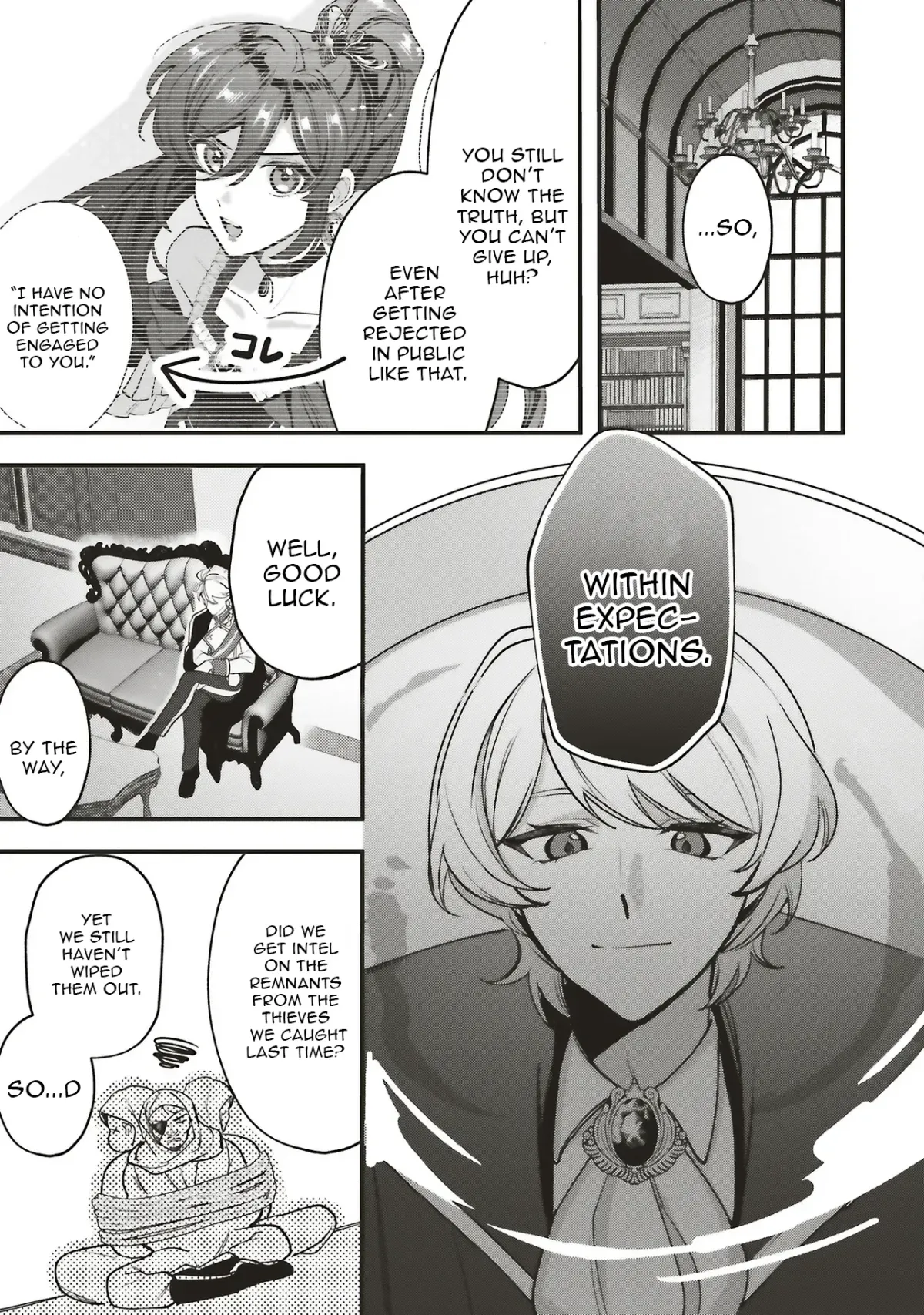 The Notorious Lady Cannot Escape the Love the Beautiful Nobleman Offers Her Chapter 4.3 page 6 - 