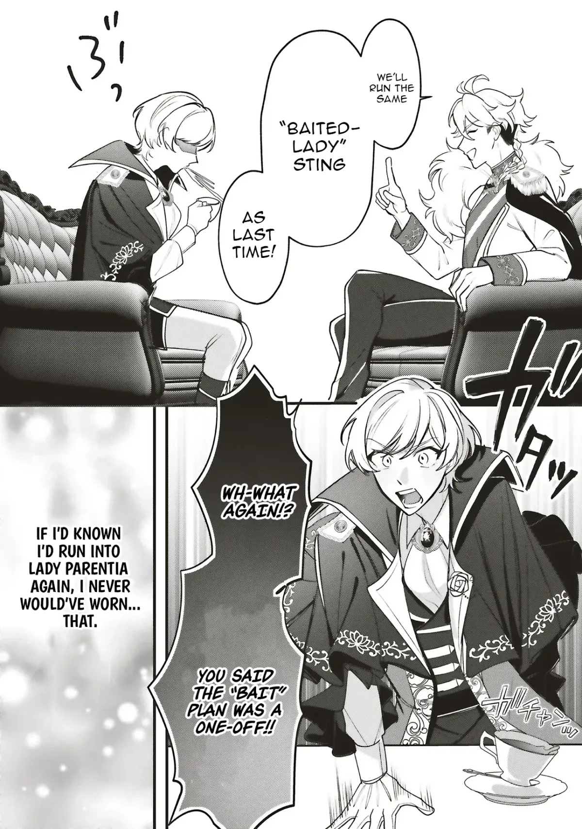 The Notorious Lady Cannot Escape the Love the Beautiful Nobleman Offers Her Chapter 4.3 page 7 - 