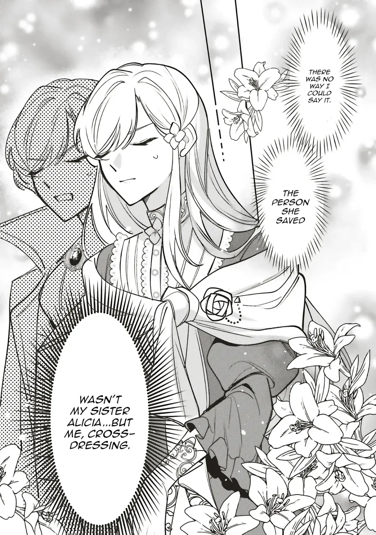 The Notorious Lady Cannot Escape the Love the Beautiful Nobleman Offers Her Chapter 4.3 page 8 - 