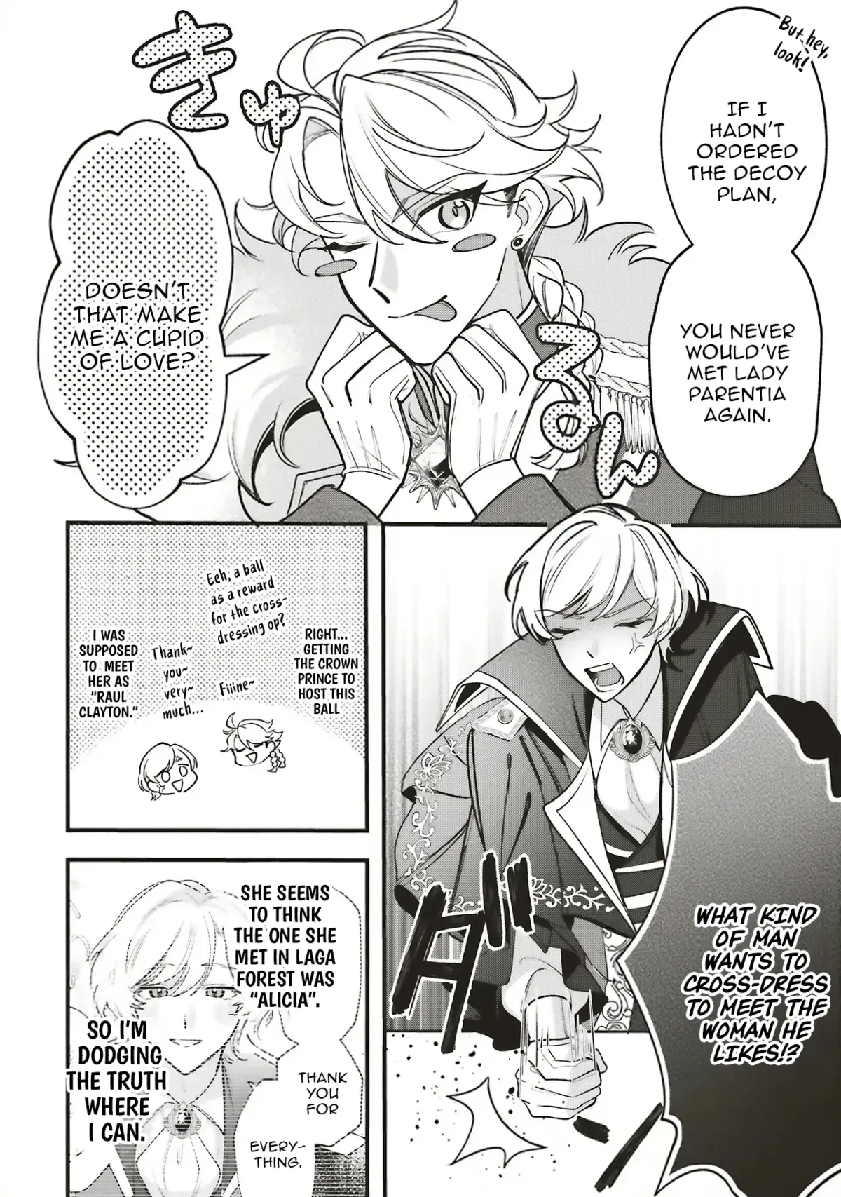 The Notorious Lady Cannot Escape the Love the Beautiful Nobleman Offers Her Chapter 4.3 page 9 - 