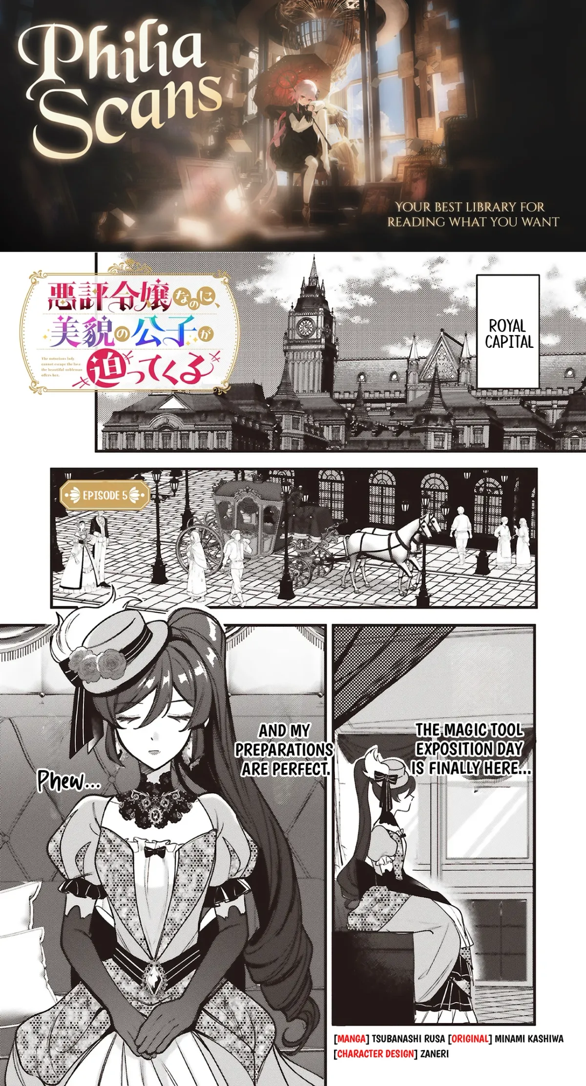 The Notorious Lady Cannot Escape the Love the Beautiful Nobleman Offers Her Chapter 5.1 page 1 - 
