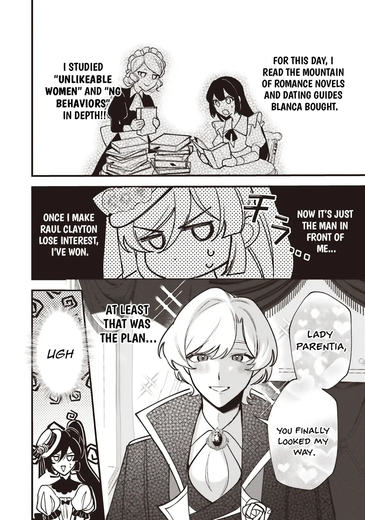 The Notorious Lady Cannot Escape the Love the Beautiful Nobleman Offers Her Chapter 5.1 page 2 - 