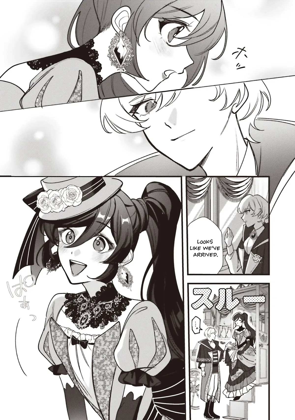 The Notorious Lady Cannot Escape the Love the Beautiful Nobleman Offers Her Chapter 5.1 page 9 - 