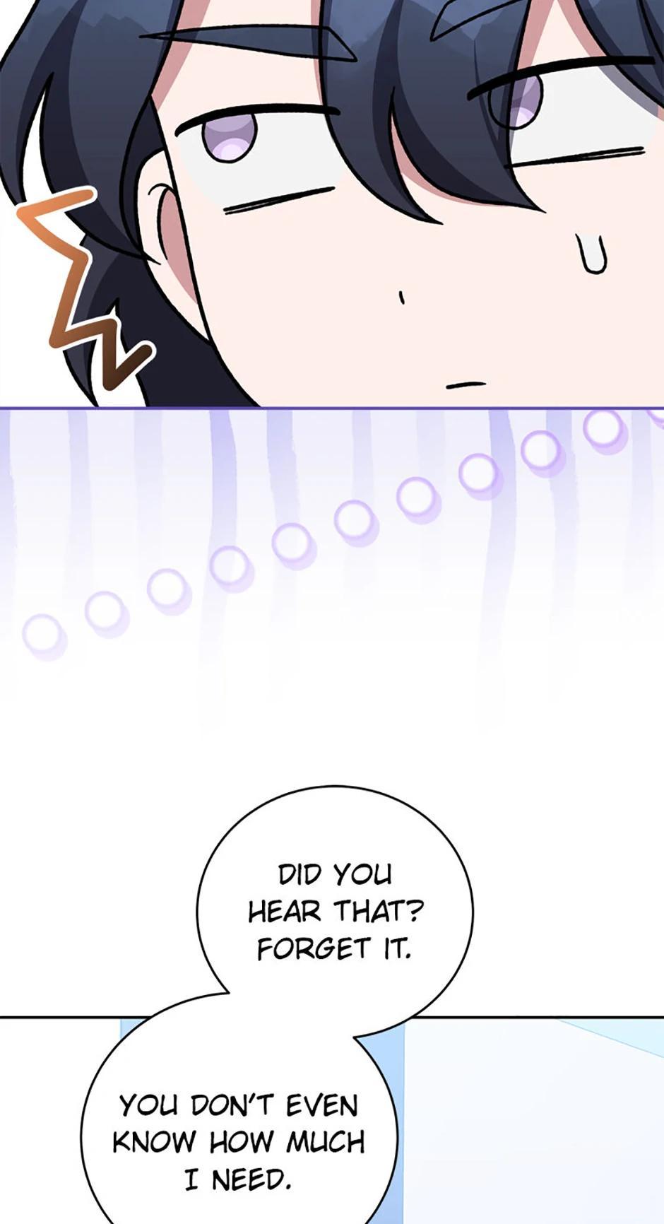 The Novel