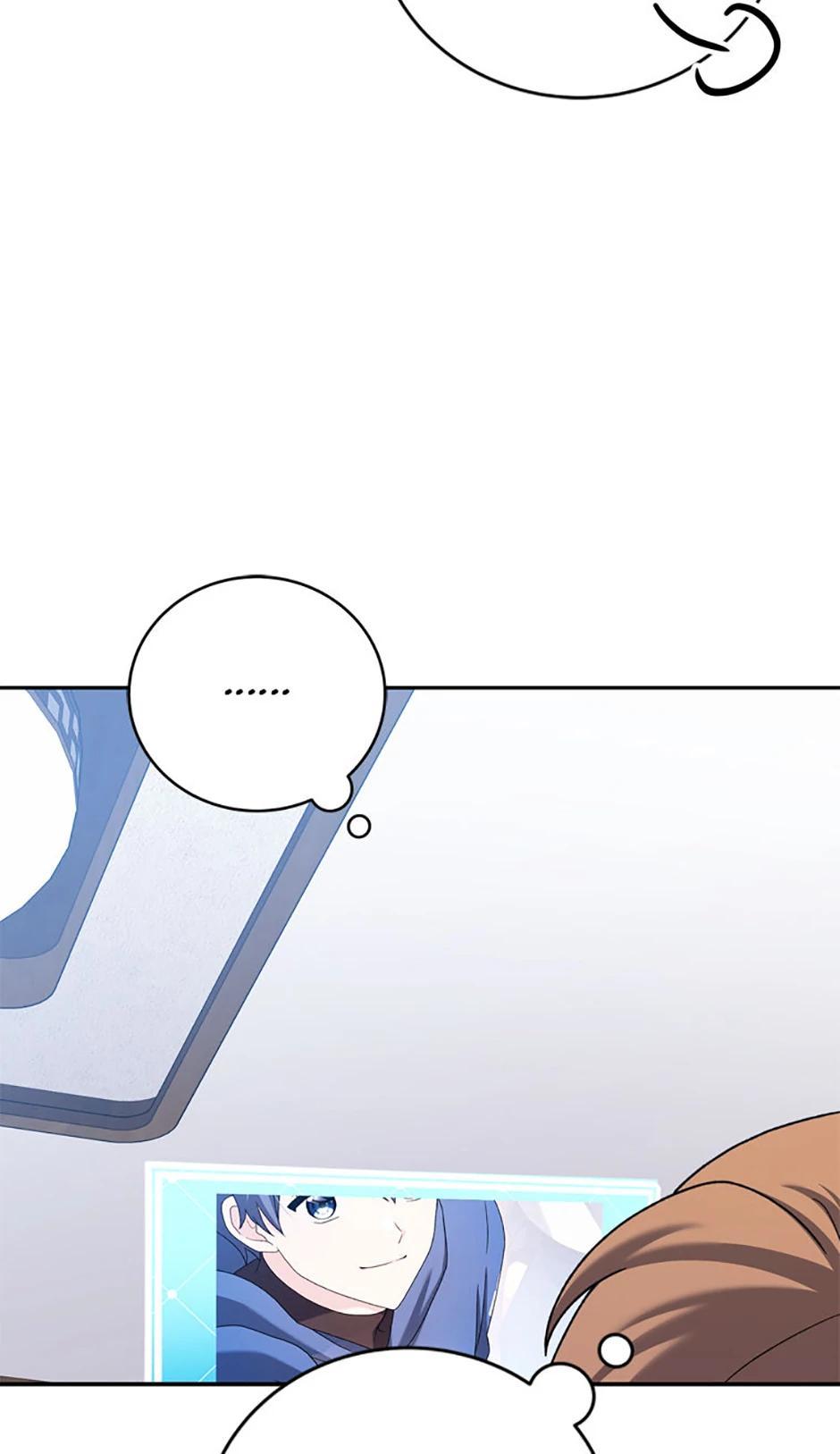 The Novel