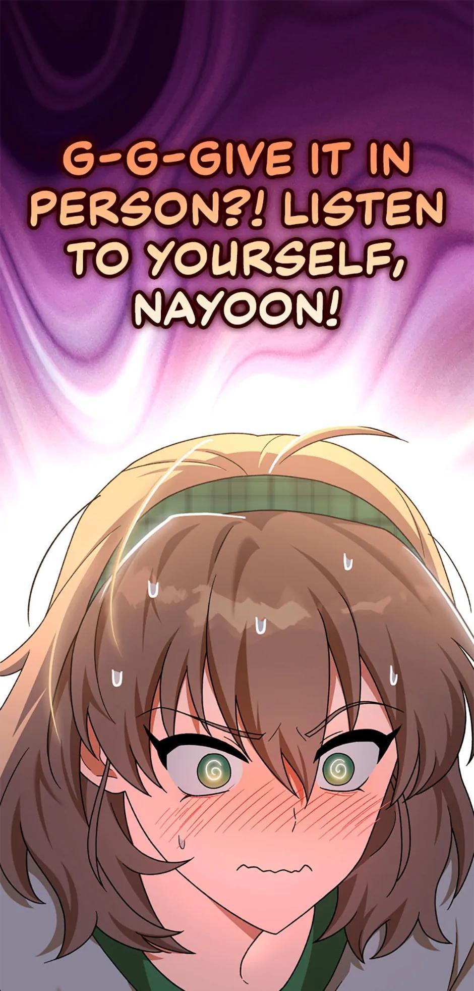 The Novel