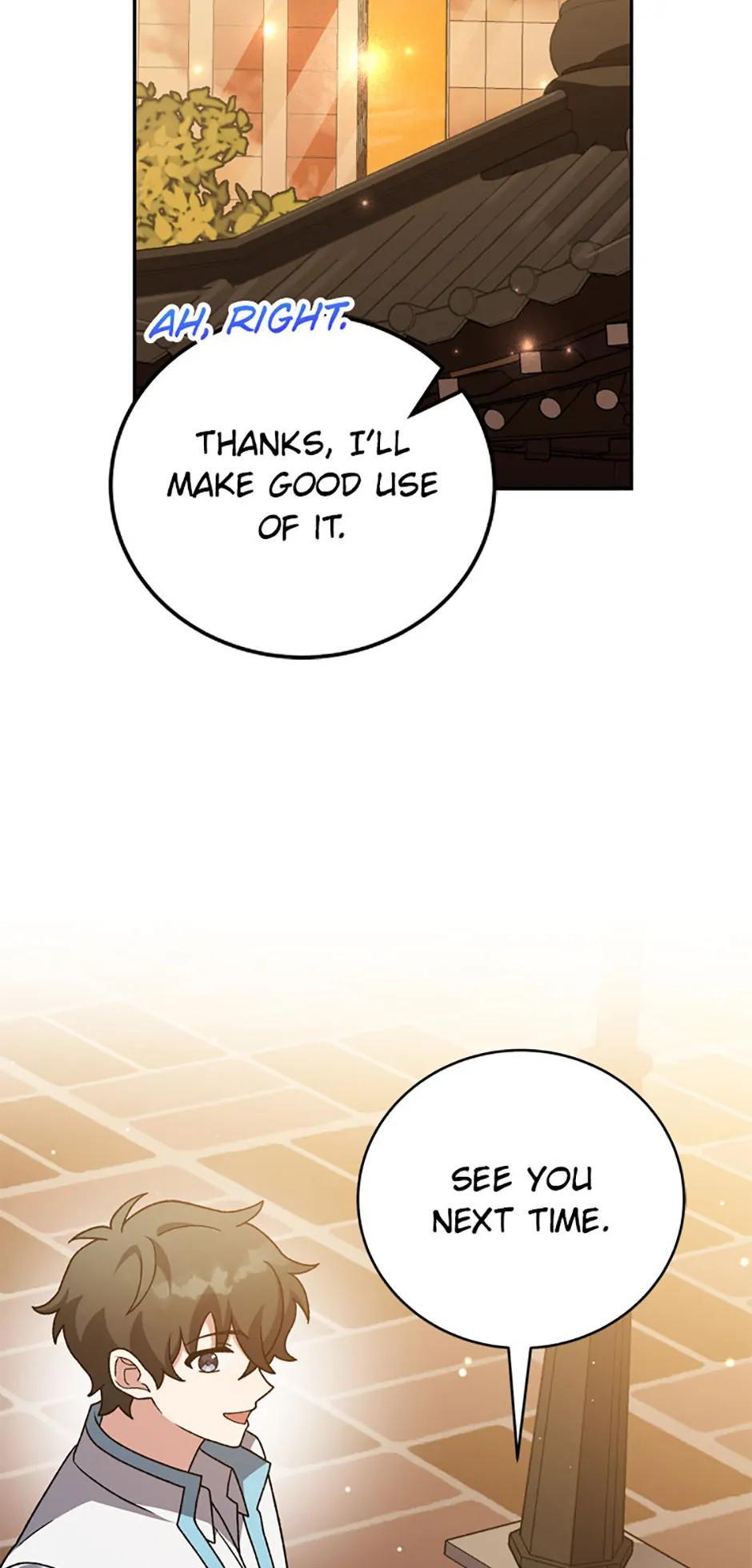 The Novel