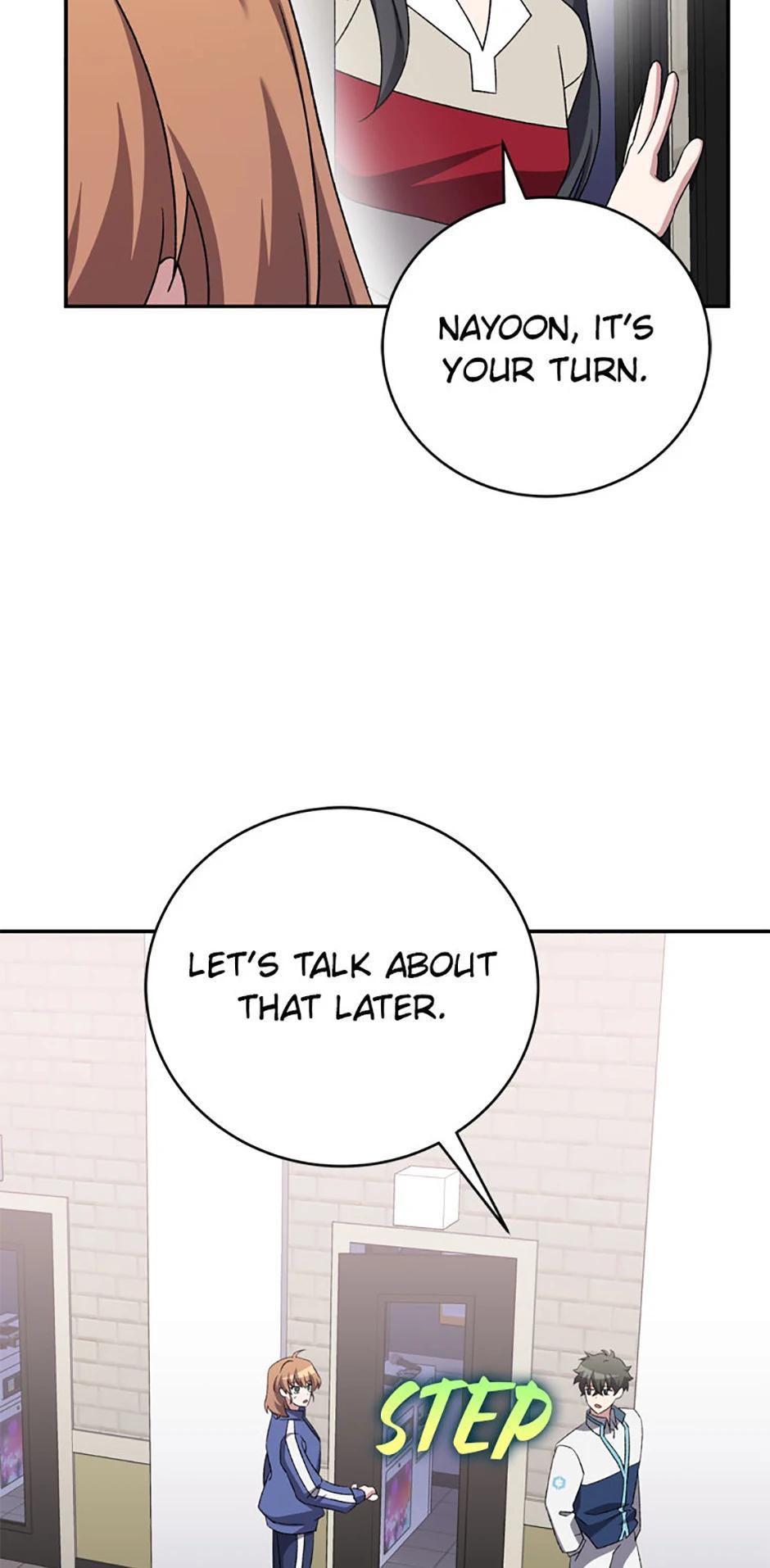 The Novel