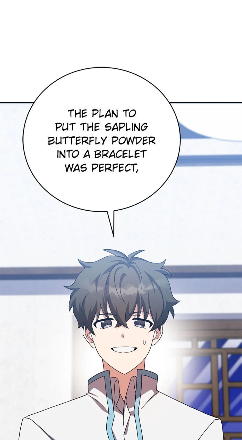 The Novel