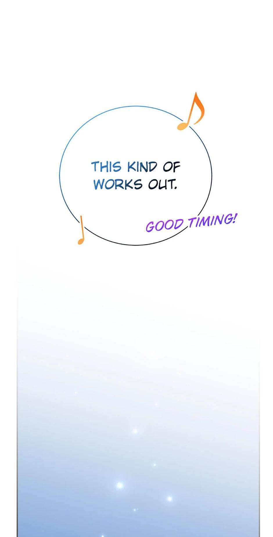The Novel