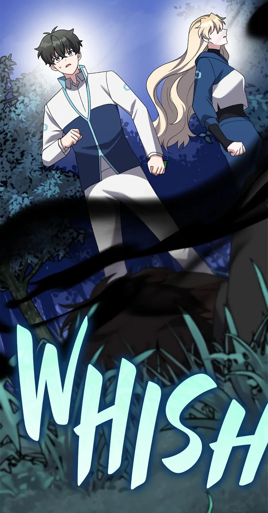 The Novel