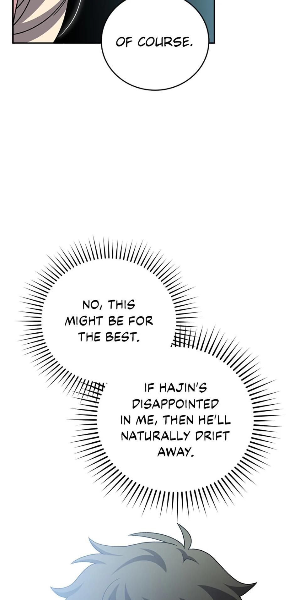 The Novel
