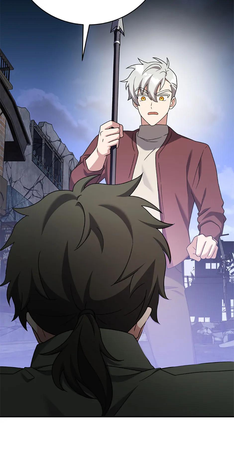 The Novel