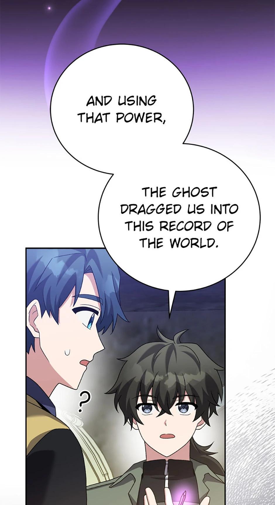 The Novel