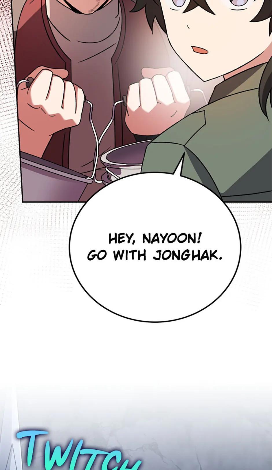 The Novel