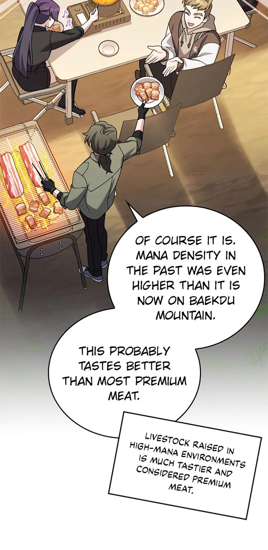 The Novel