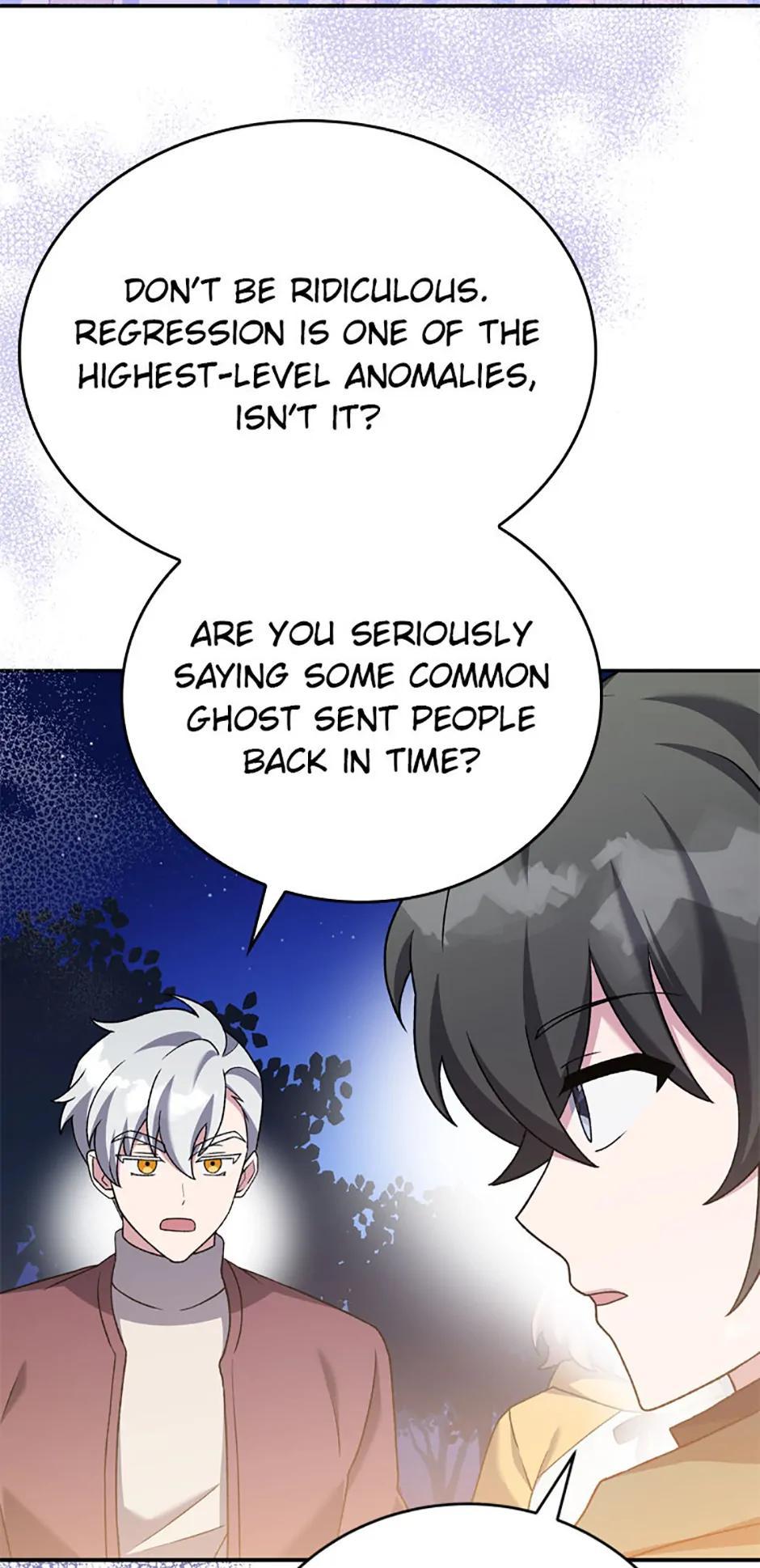 The Novel