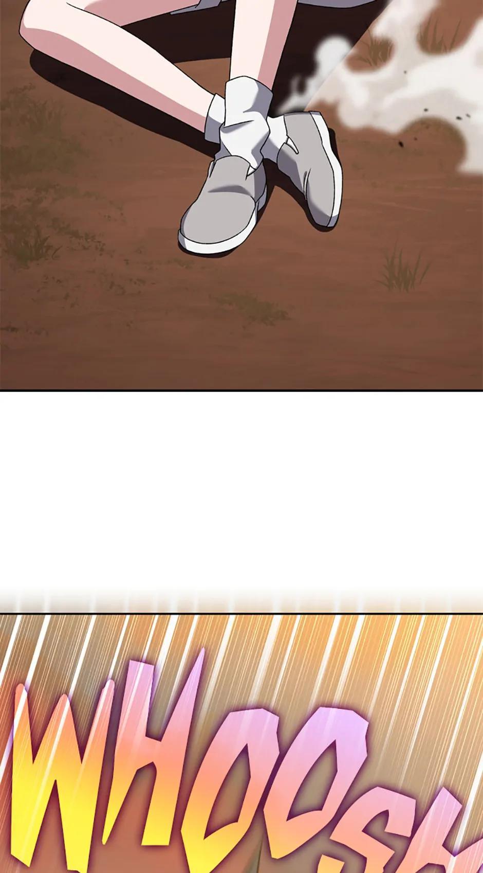The Novel