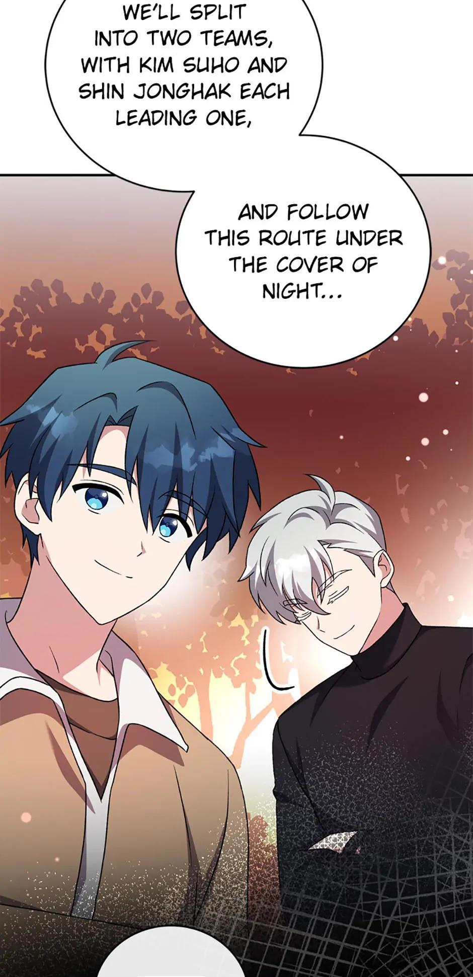 The Novel
