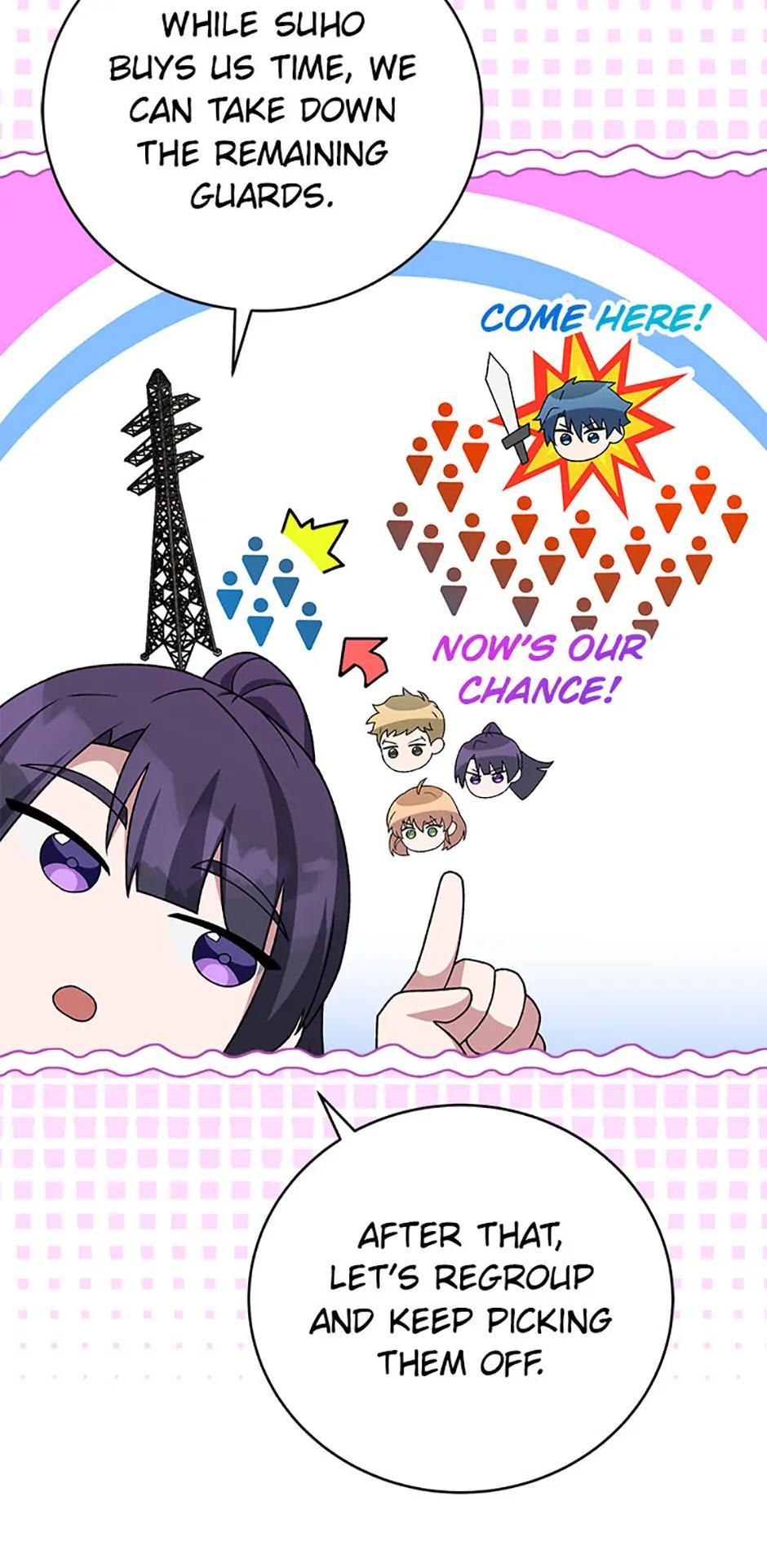 The Novel