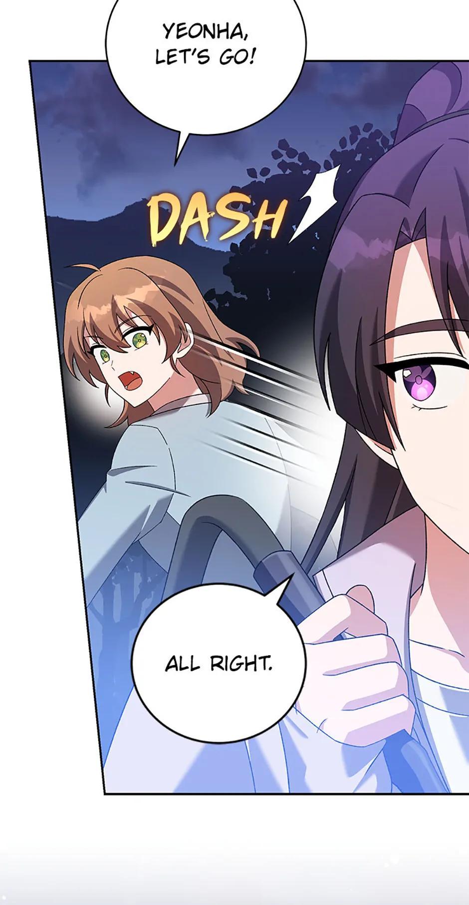The Novel