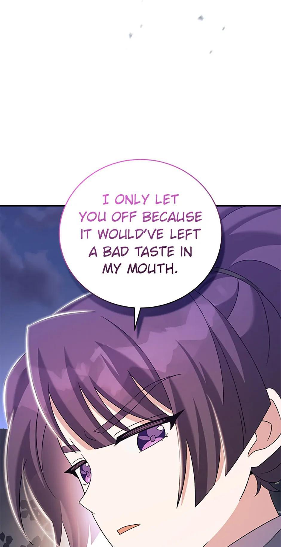 The Novel