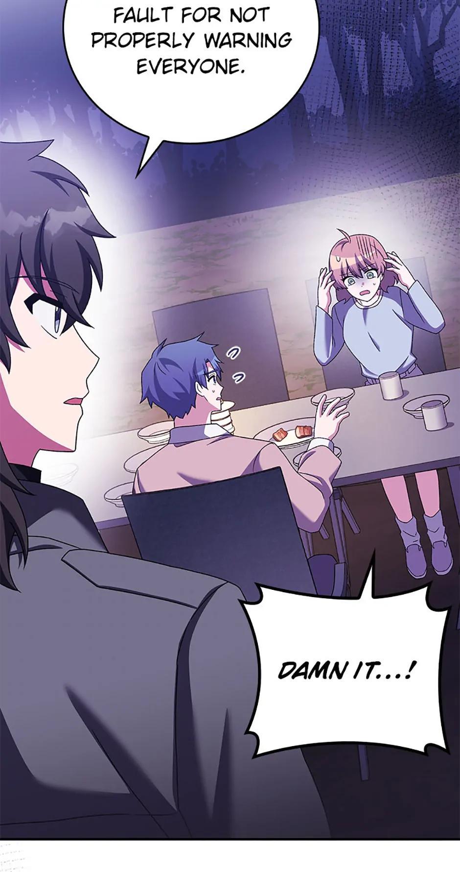 The Novel