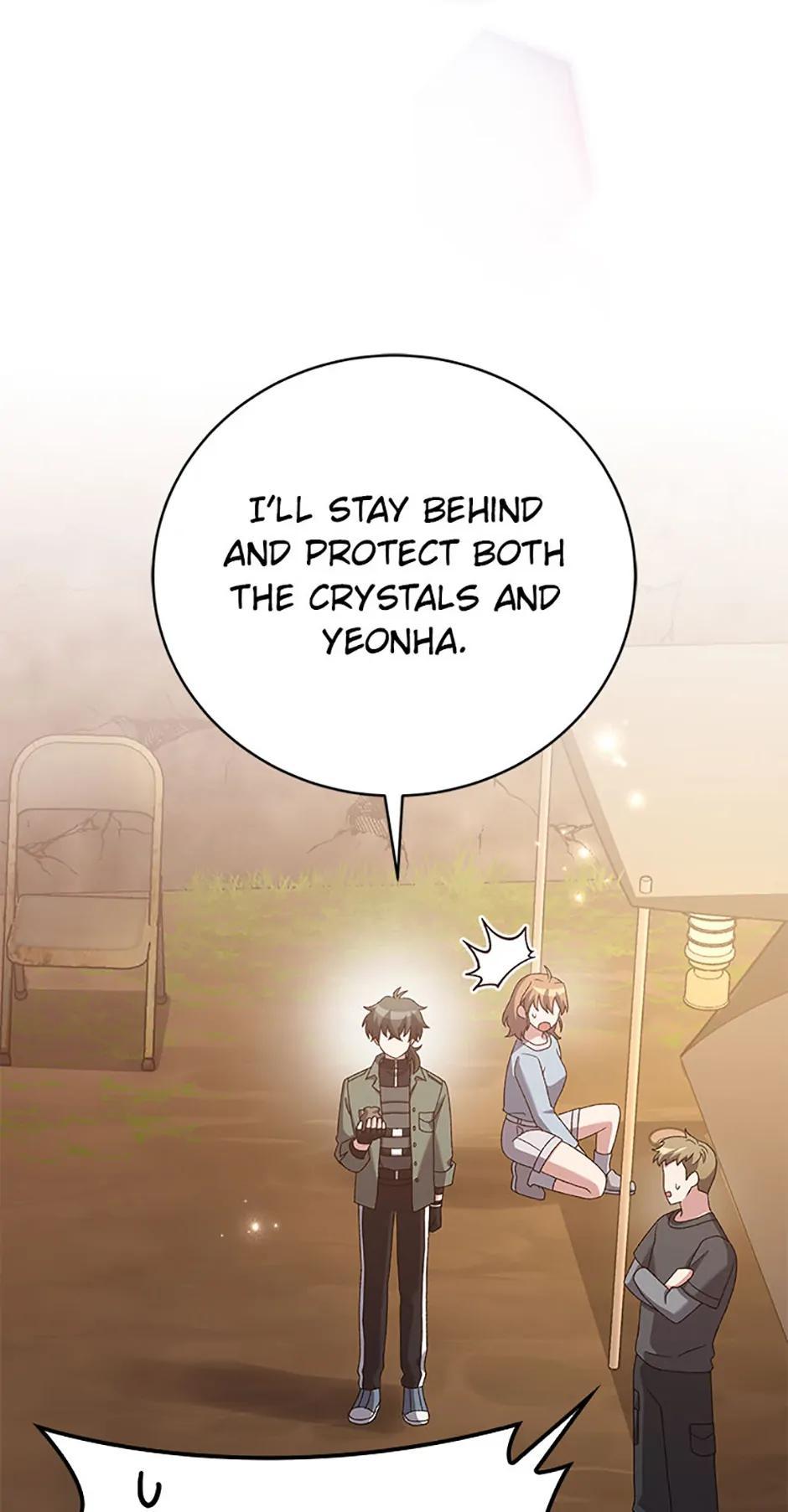 The Novel