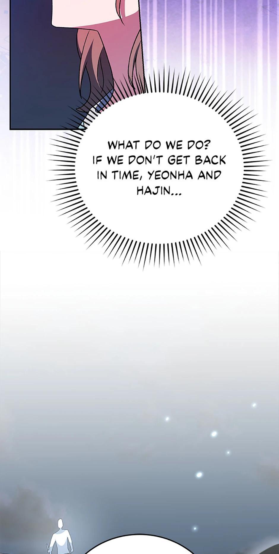 The Novel