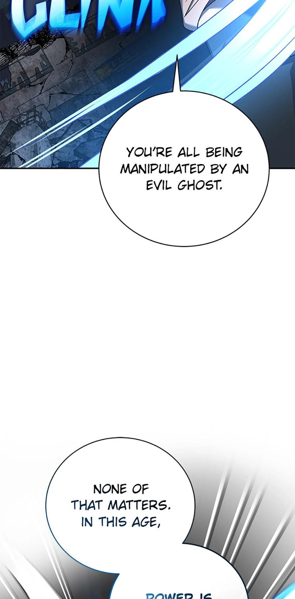 The Novel