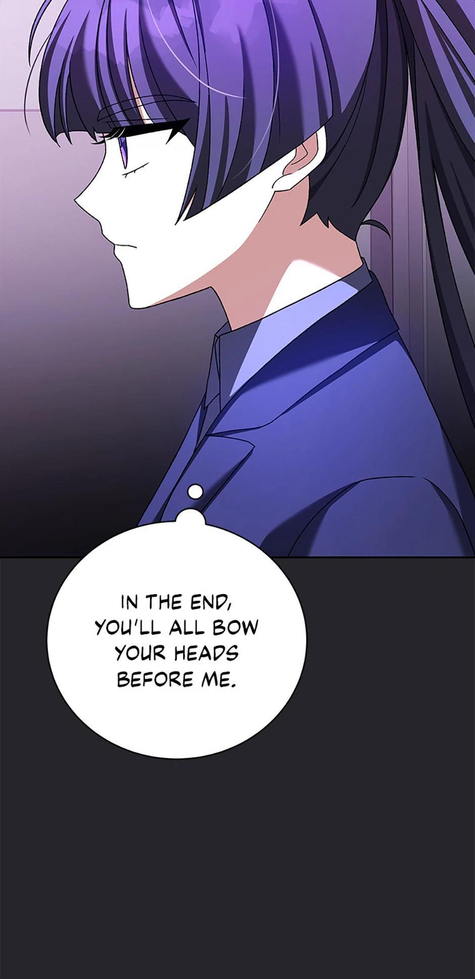 The Novel