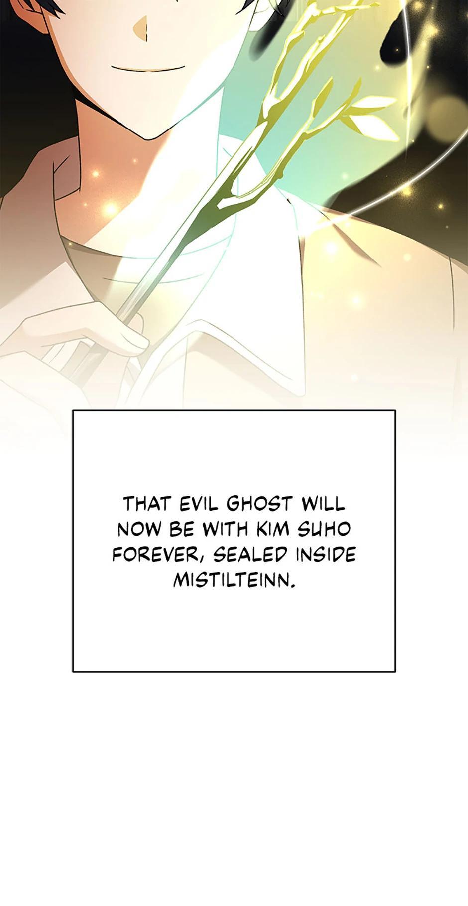 The Novel