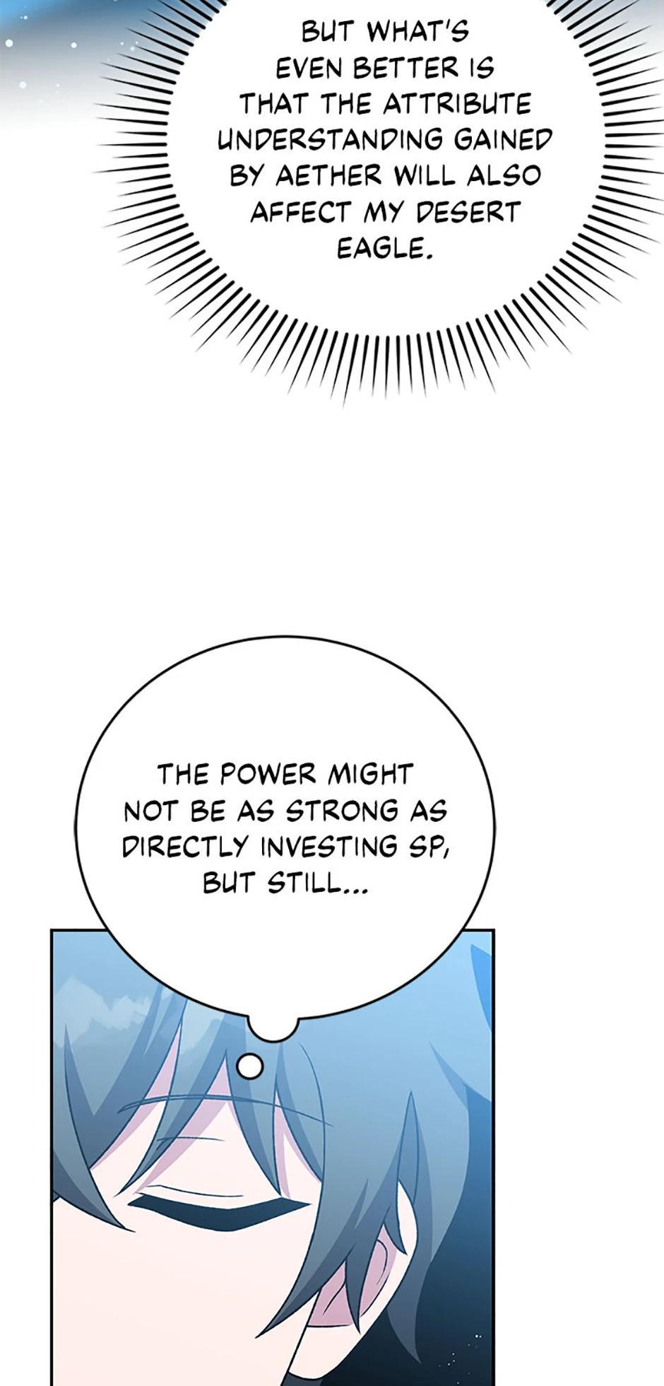 The Novel