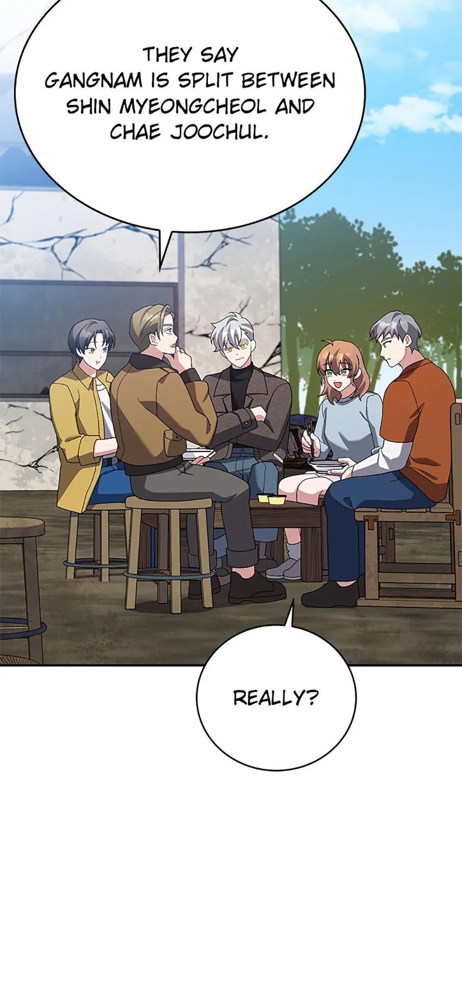 The Novel