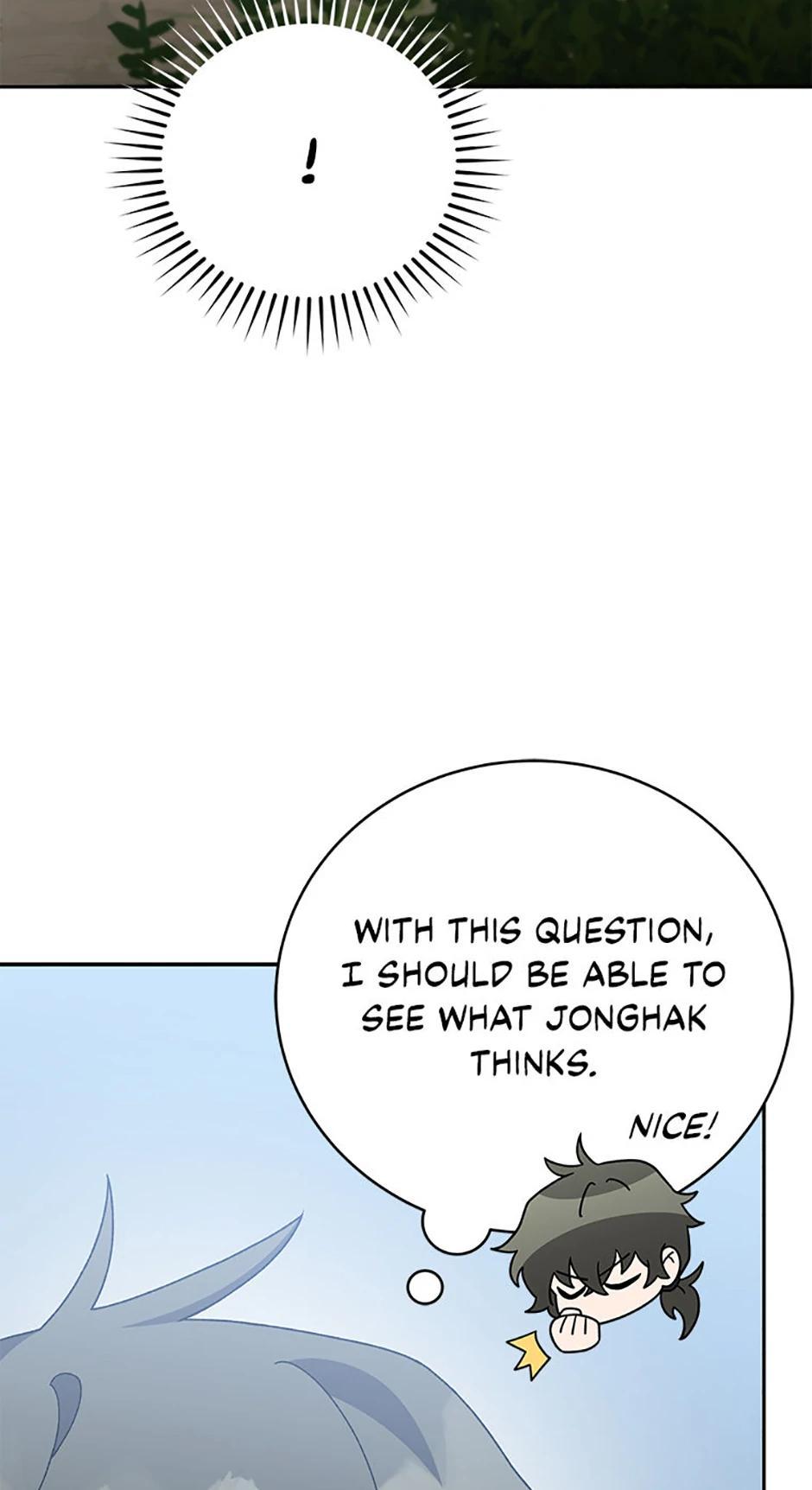 The Novel