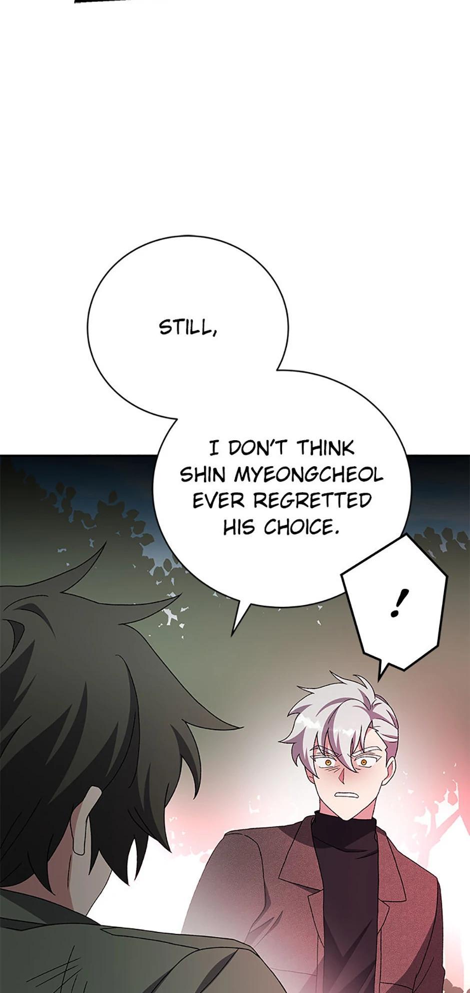 The Novel