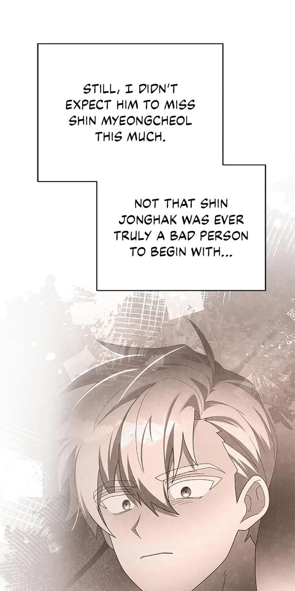 The Novel