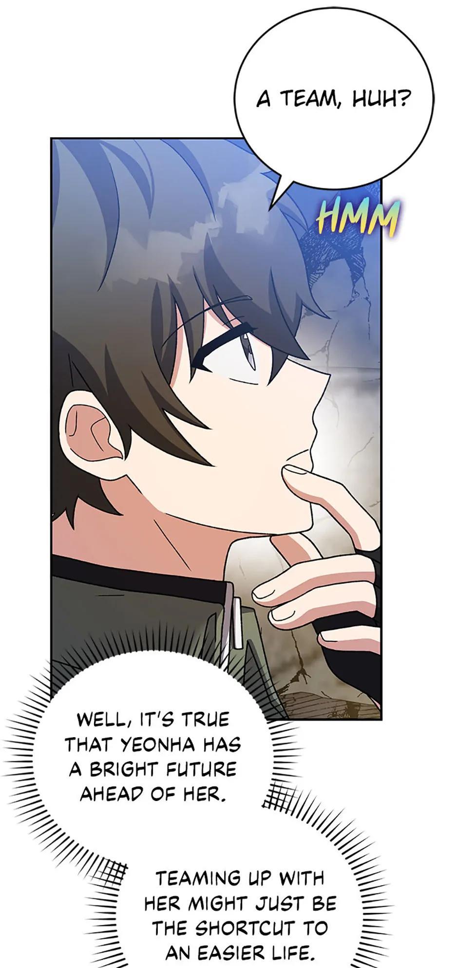 The Novel