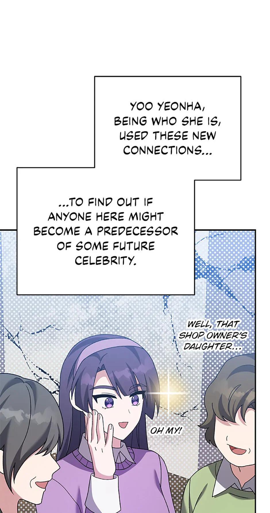 The Novel