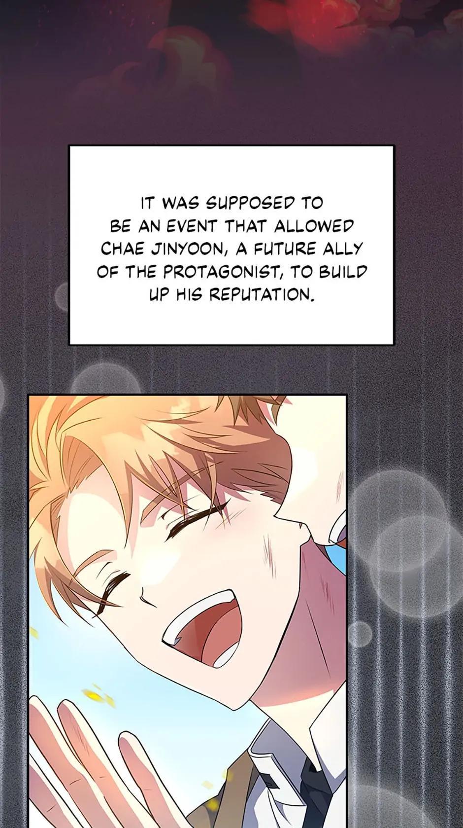 The Novel