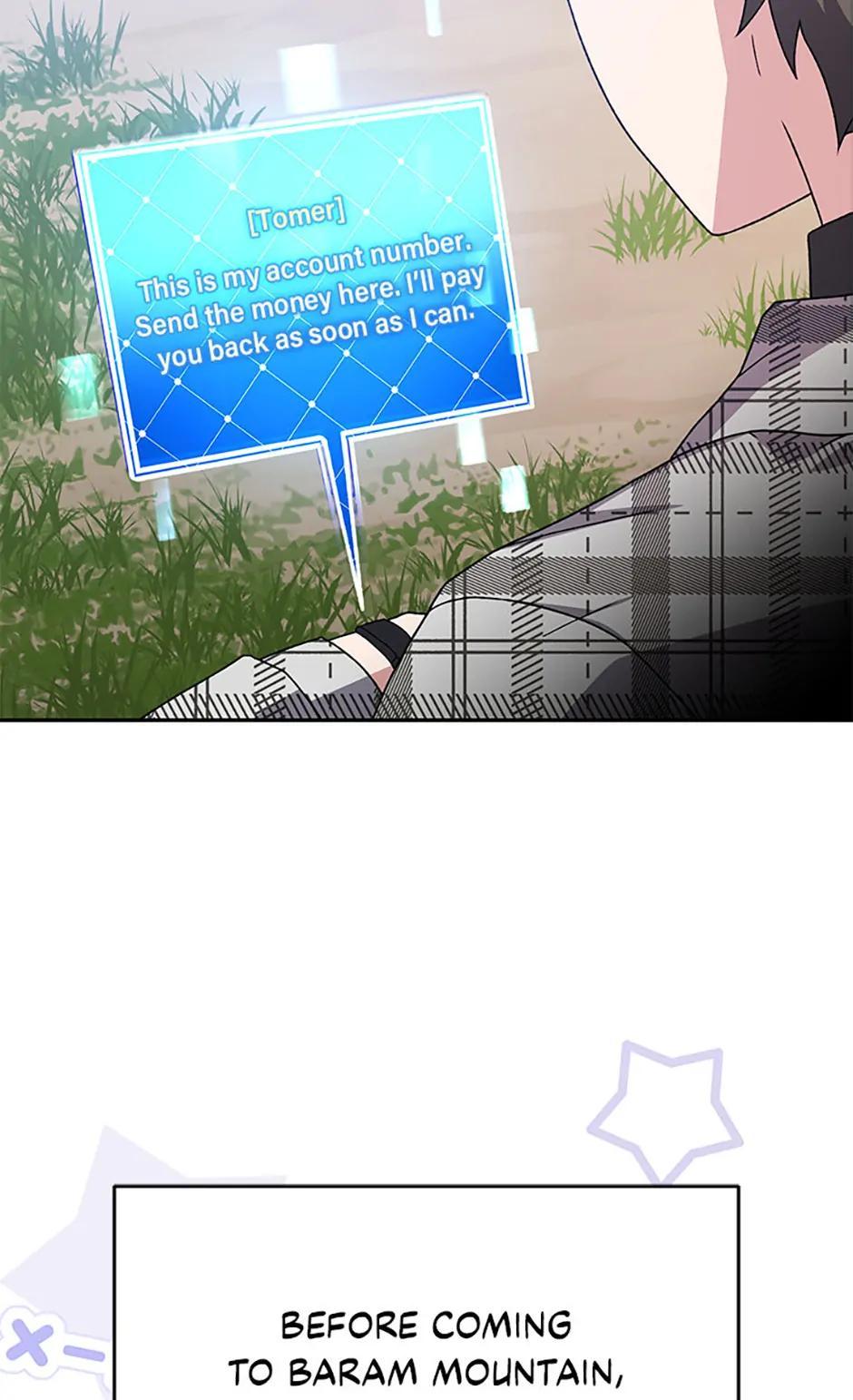 The Novel